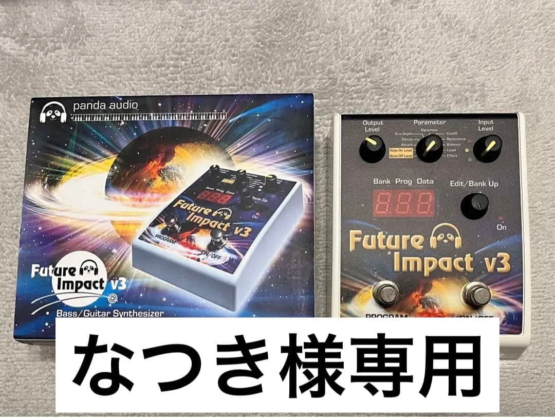 Future Impact v3 ベースシンセサイザー panda audio