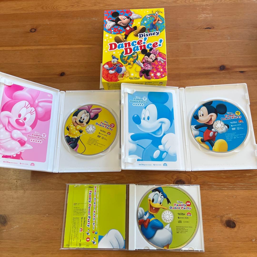 春休みDWE⭐︎Family Dance party & Dance!Dance!