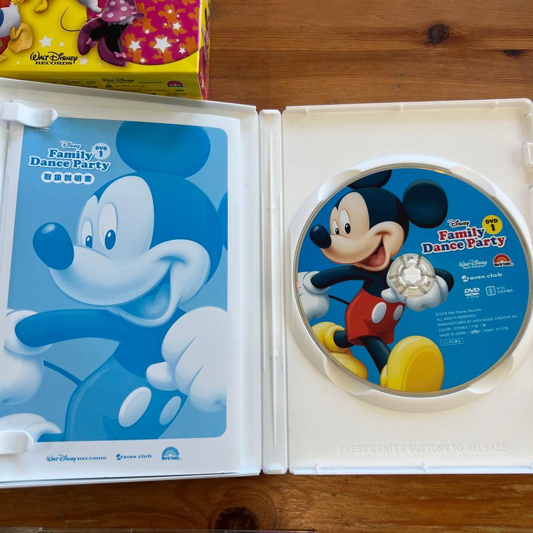 春休みDWE⭐︎Family Dance party & Dance!Dance!