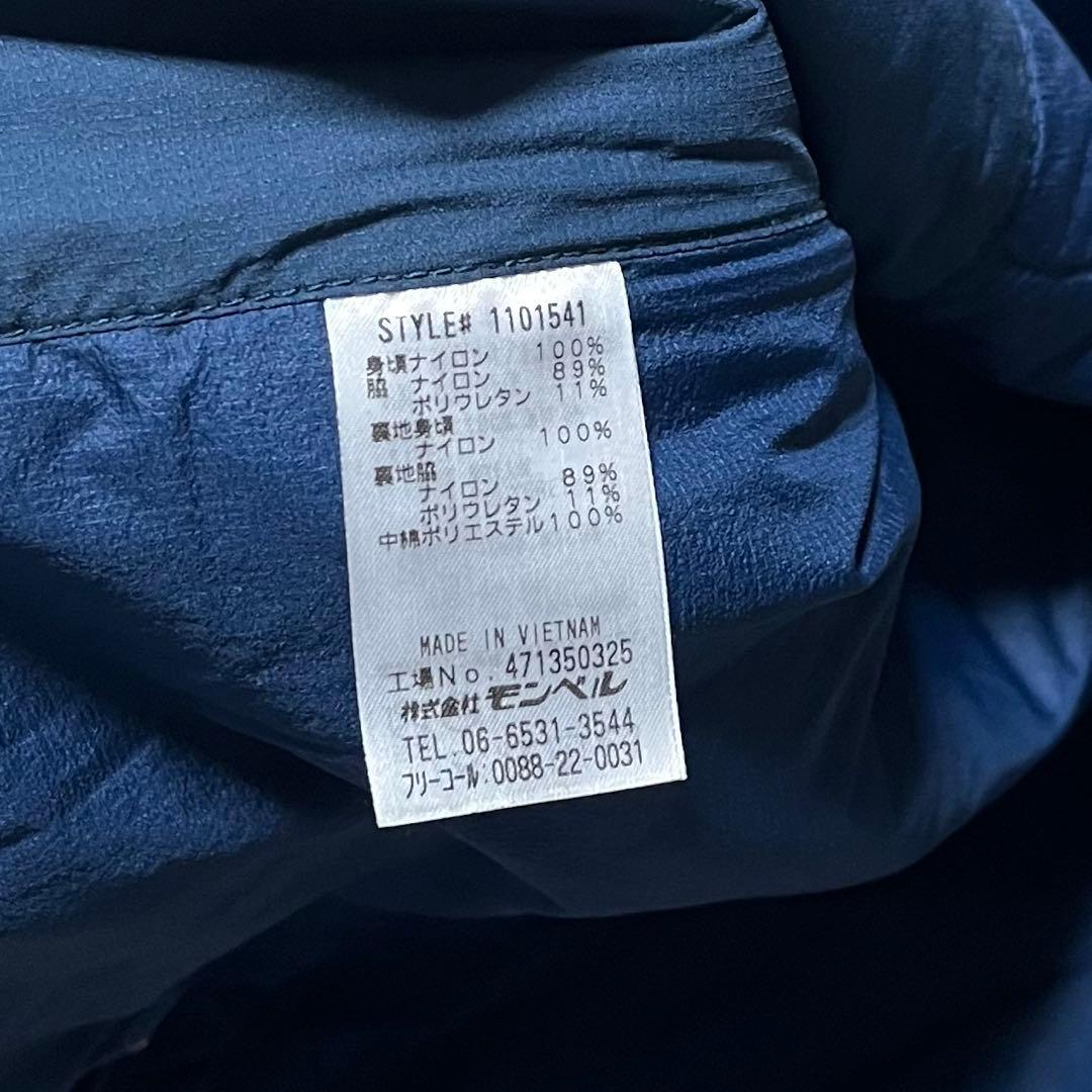 美品 モンベル U.L.サーマラップ ベスト Mサイズ ネイビー 9280 - メルカリ