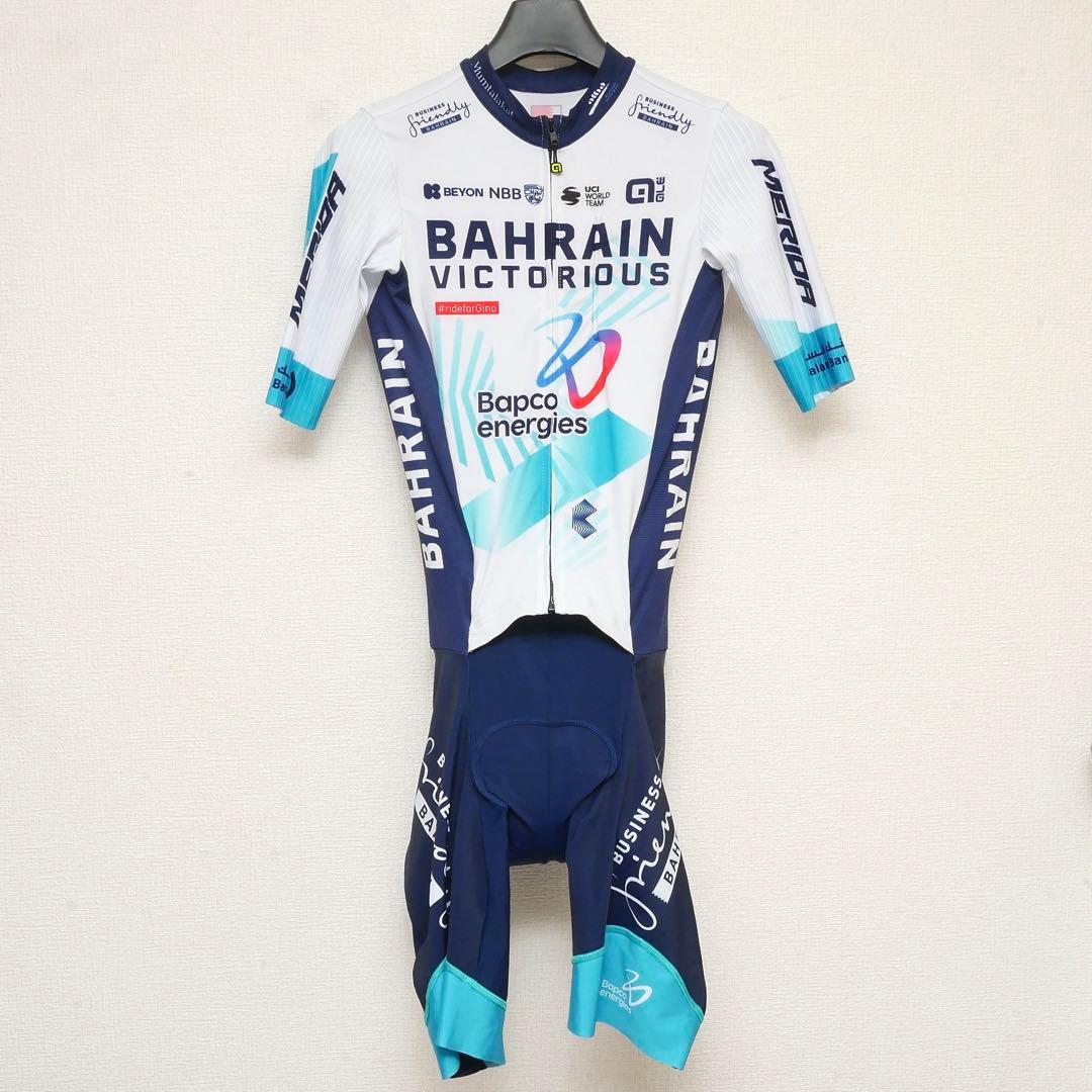 選手支給品 バーレーンヴィクトリアス 非売品ロードスーツ スキン