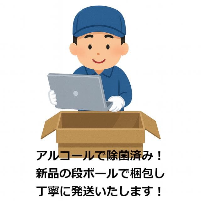 ✅️初心者OK！Windows11/Office/AI搭載ノートパソコン M12