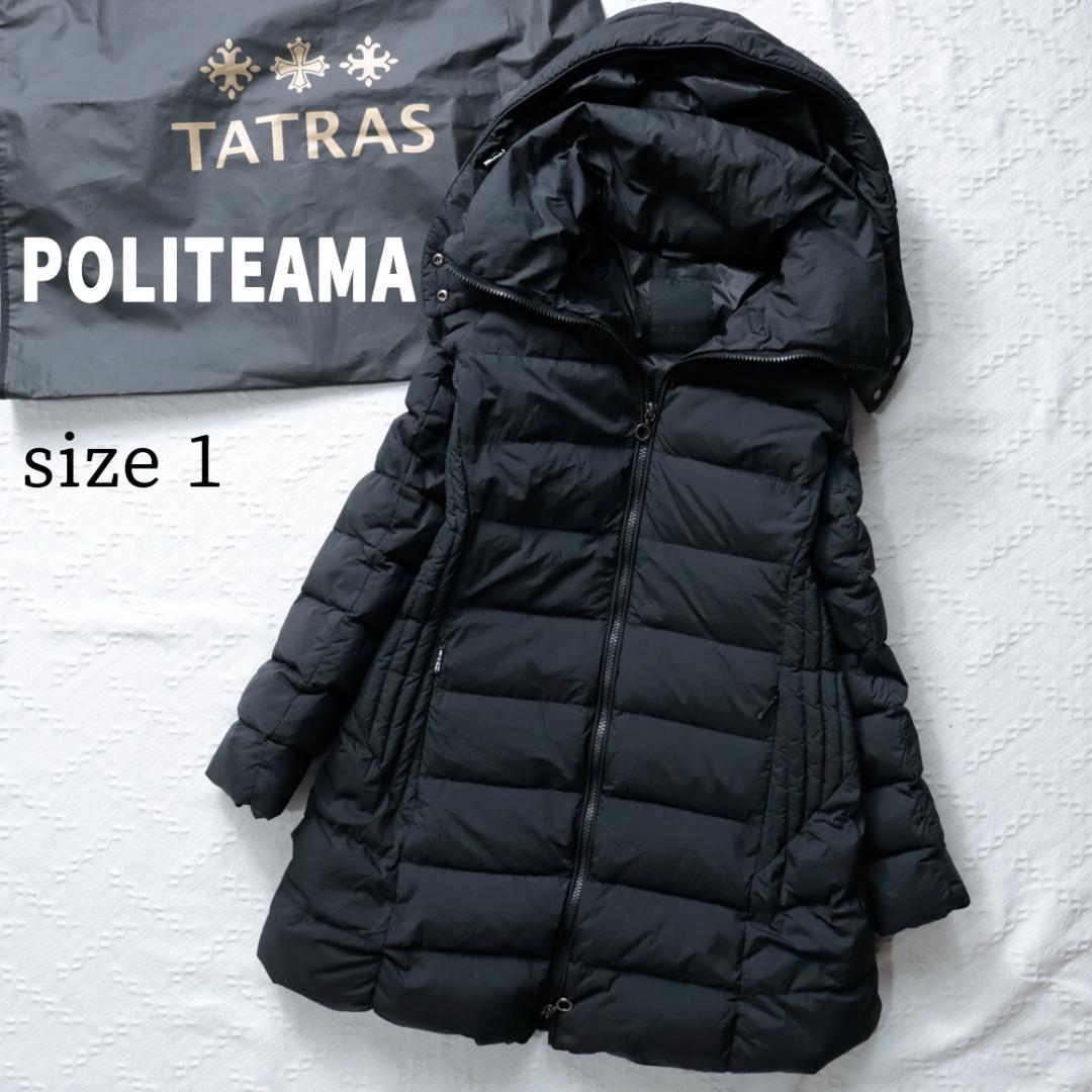 美品！タトラス　TATRAS　ポリテアマ　ロングダウンコート　ブラック ラ トータリテ La Totalite 《WEB限定》【TATRAS/タトラス】ポリテアマ