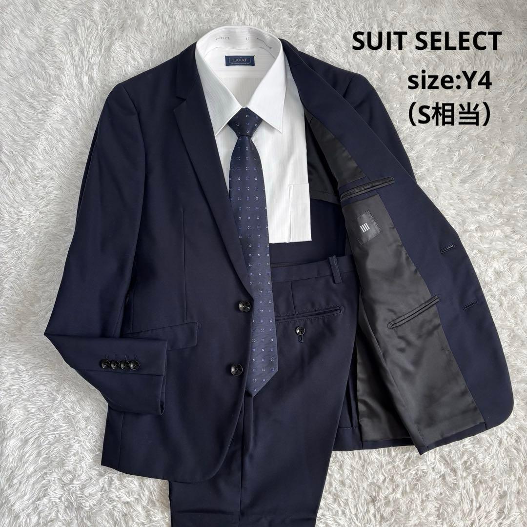 人気カラー】スーツセレクト スーツセットアップ ビジネス ネイビー Y4