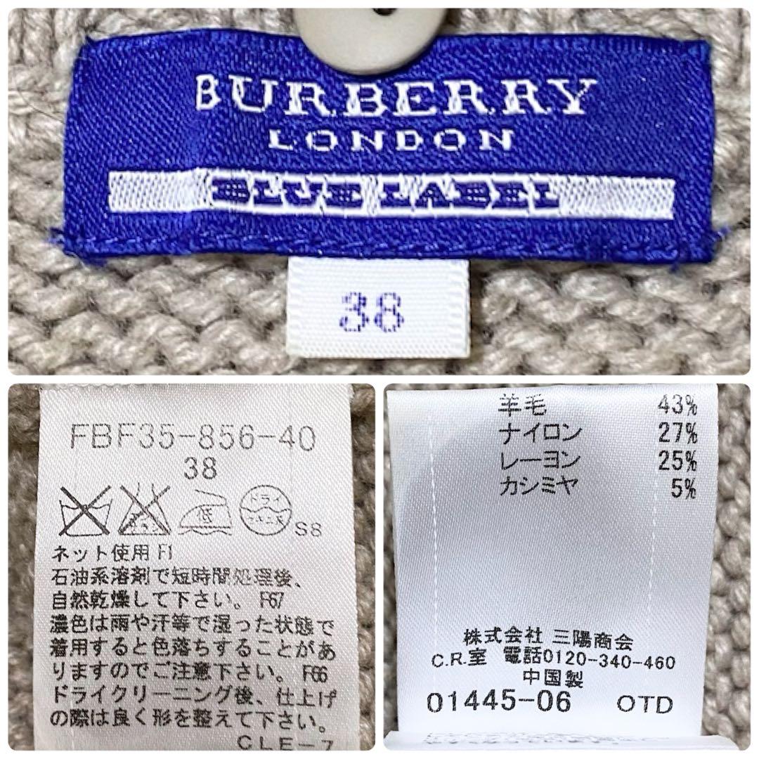 ♡ Rakutao公式アカウント01 様、専用♡※他の方はご遠慮ください