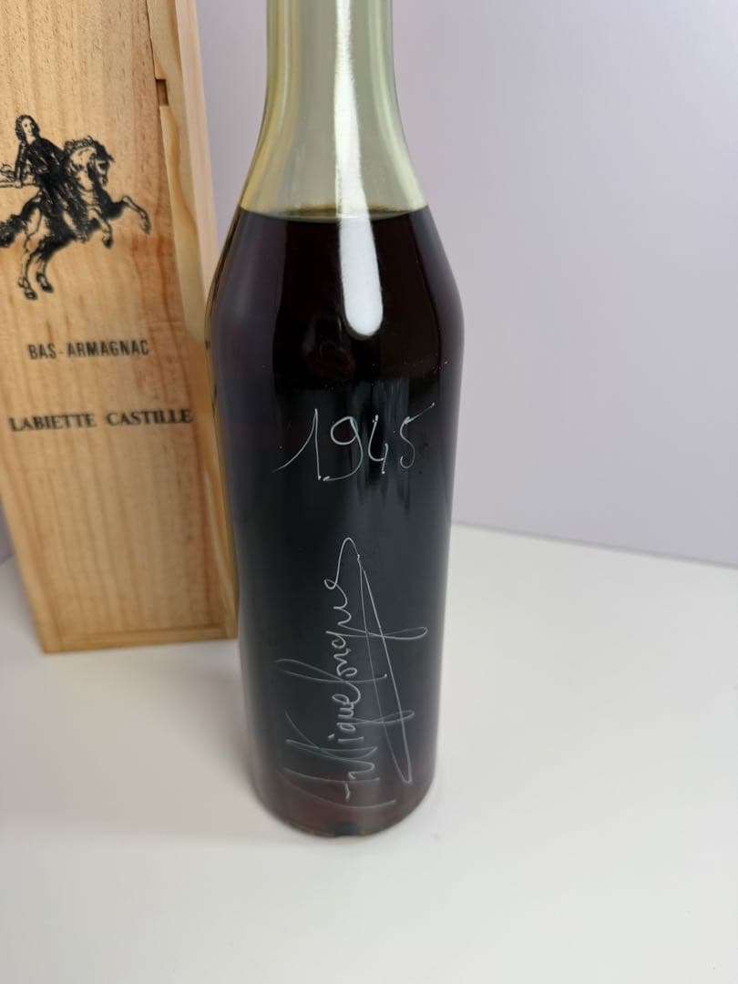 バス アルマニャック ラヴィエット カスティーユ 木箱 1945年 - メルカリ