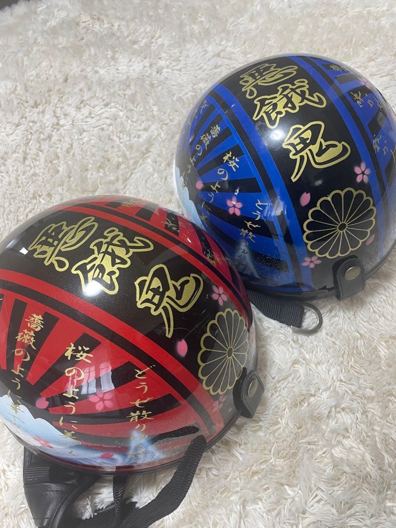 コルク半 悪餓鬼 2個セット - メルカリ