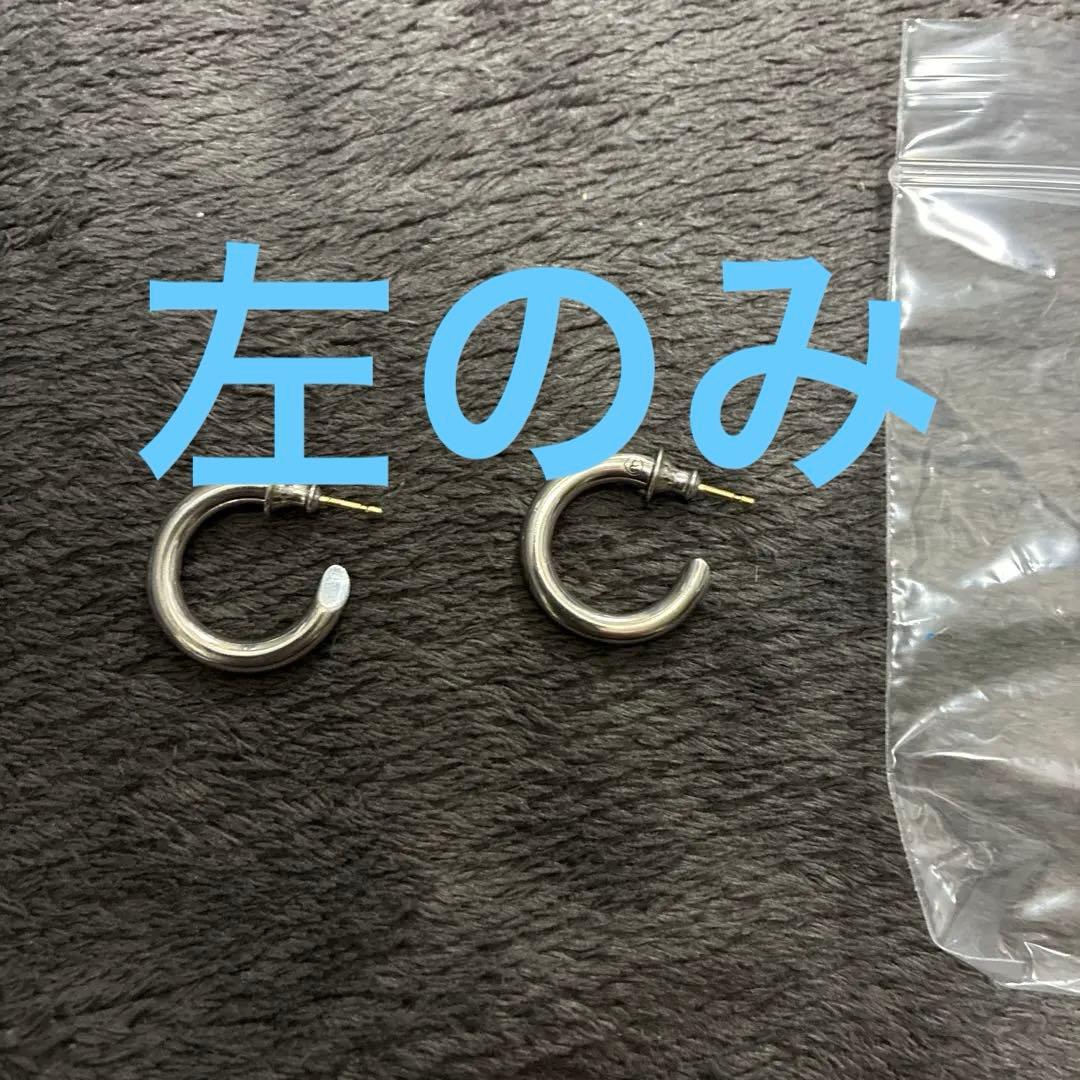 キャリアリング　プラシーボ　placebo 501 シルバー　0711 PLACEBO 501 PLATINUM | CAREERING - キャリアリング公式オンラインストア