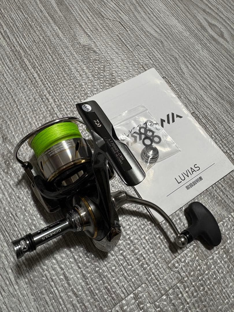 ⭐︎美品⭐︎ 20ルビアス　LT3000S-CXH 20 ルビアス LT3000S-CXHのスペックとインプレ | 釣りクラウド