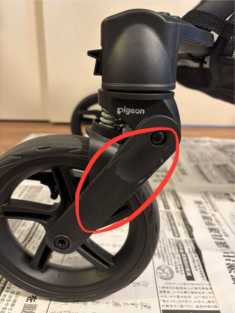 【pct様手渡し用】ランフィリノン8 RB4L(レインカバー＆カップホルダー付)