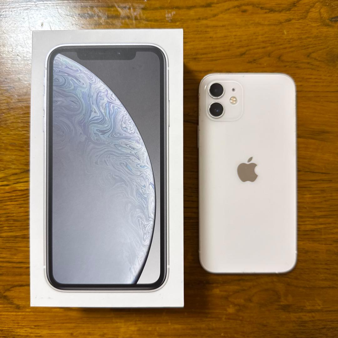 iPhone12本体 ホワイト 128GB 箱あり - メルカリ