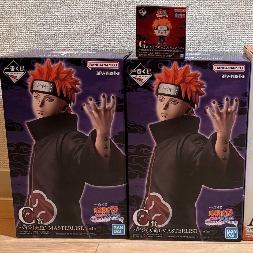 おまけ付き！一番くじ NARUTO ペイン（天道） 2体セット - メルカリ