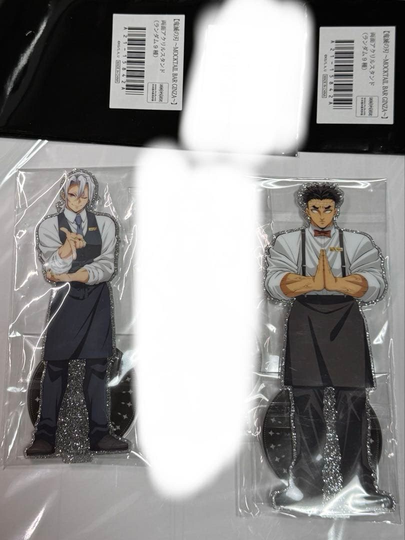 鬼滅の刃 モクテルバー 両面アクリルスタンド アクスタ 宇髄 行冥