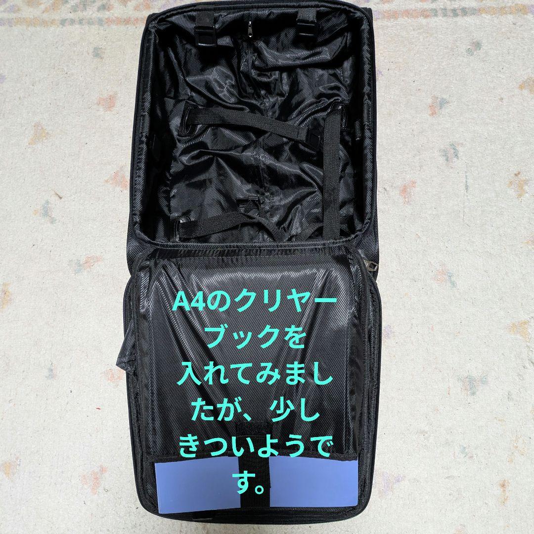 たか様専用】JAL LIFE & SPICE 2輪ソフトキャリーケース