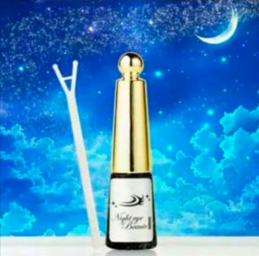 Night eye Beaute Ⅱ 3個 セット - メルカリ