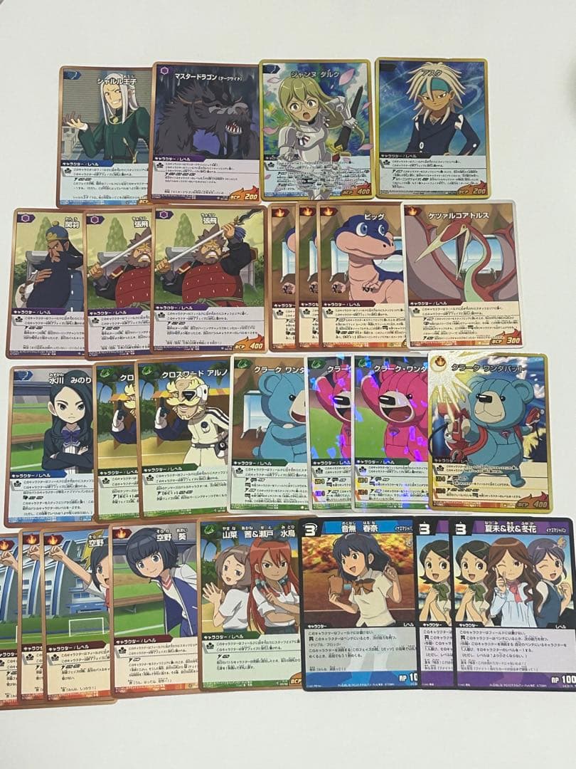 イナズマイレブン まとめ売り - メルカリ