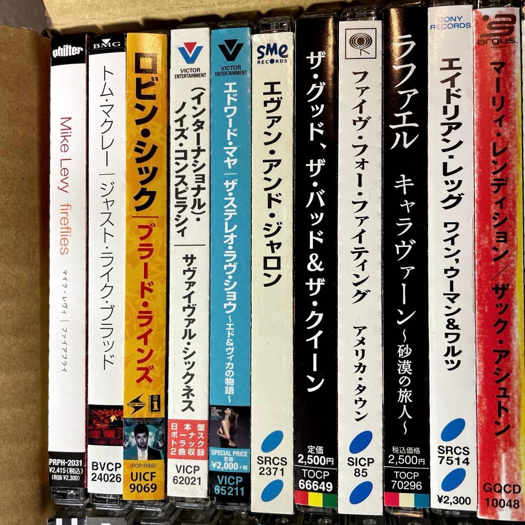 洋楽CD 83枚 まとめ売り 国内盤 ロック、オルタナ、フォーク、ポップ