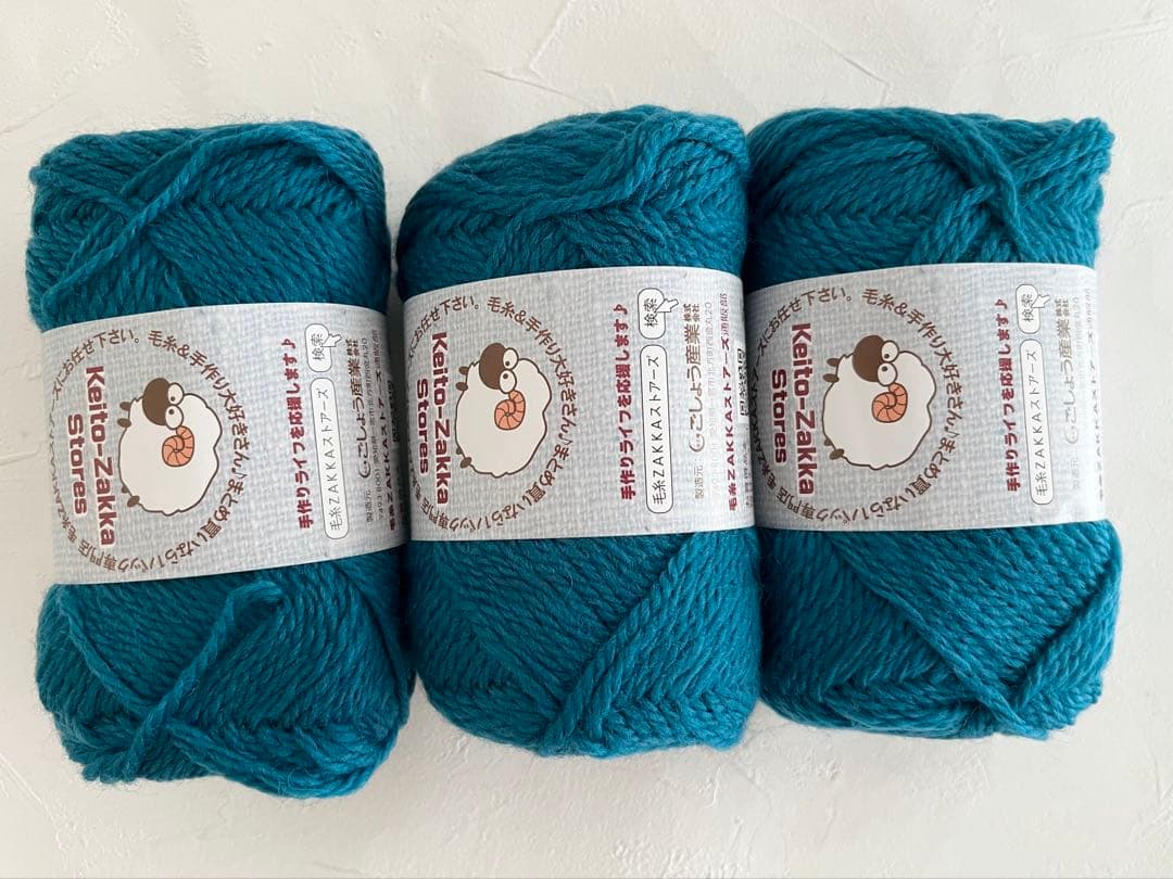 豆大福様 リクエスト 2点 まとめ商品 - メルカリ