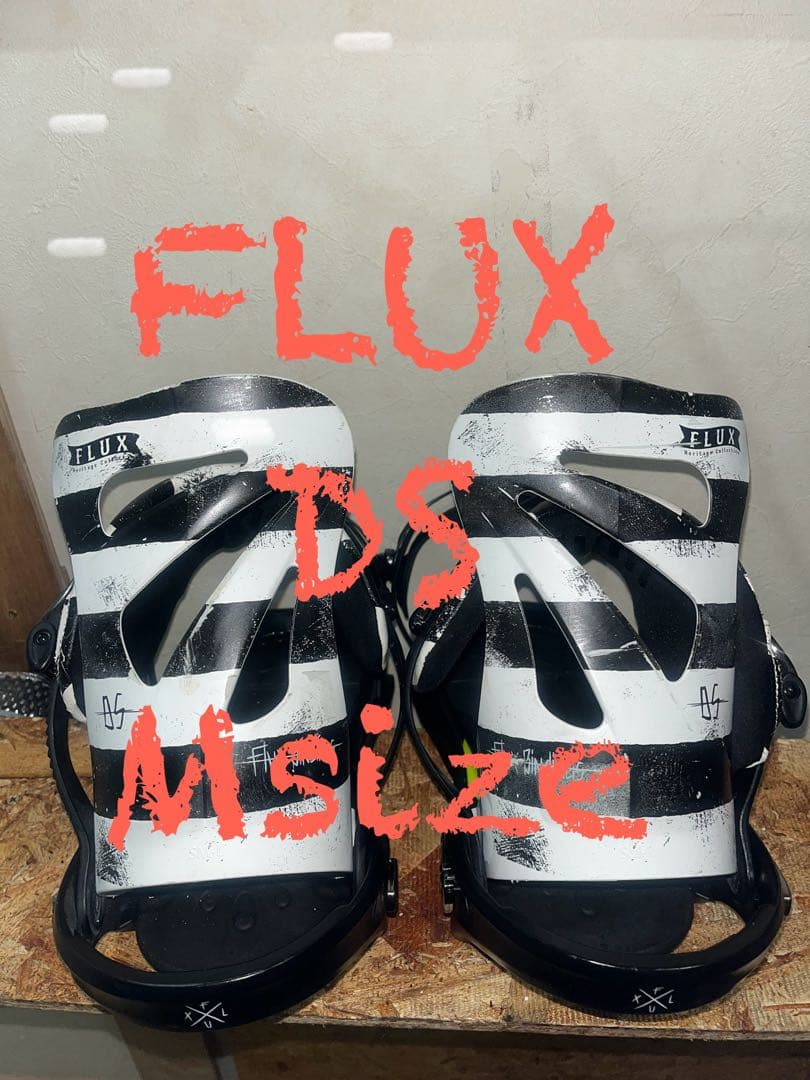 FLUX オールラウンドバイン！DS Mサイズ 楽天市場】Mサイズ のみ 送料無料 FLUX フラックス バインディング DS