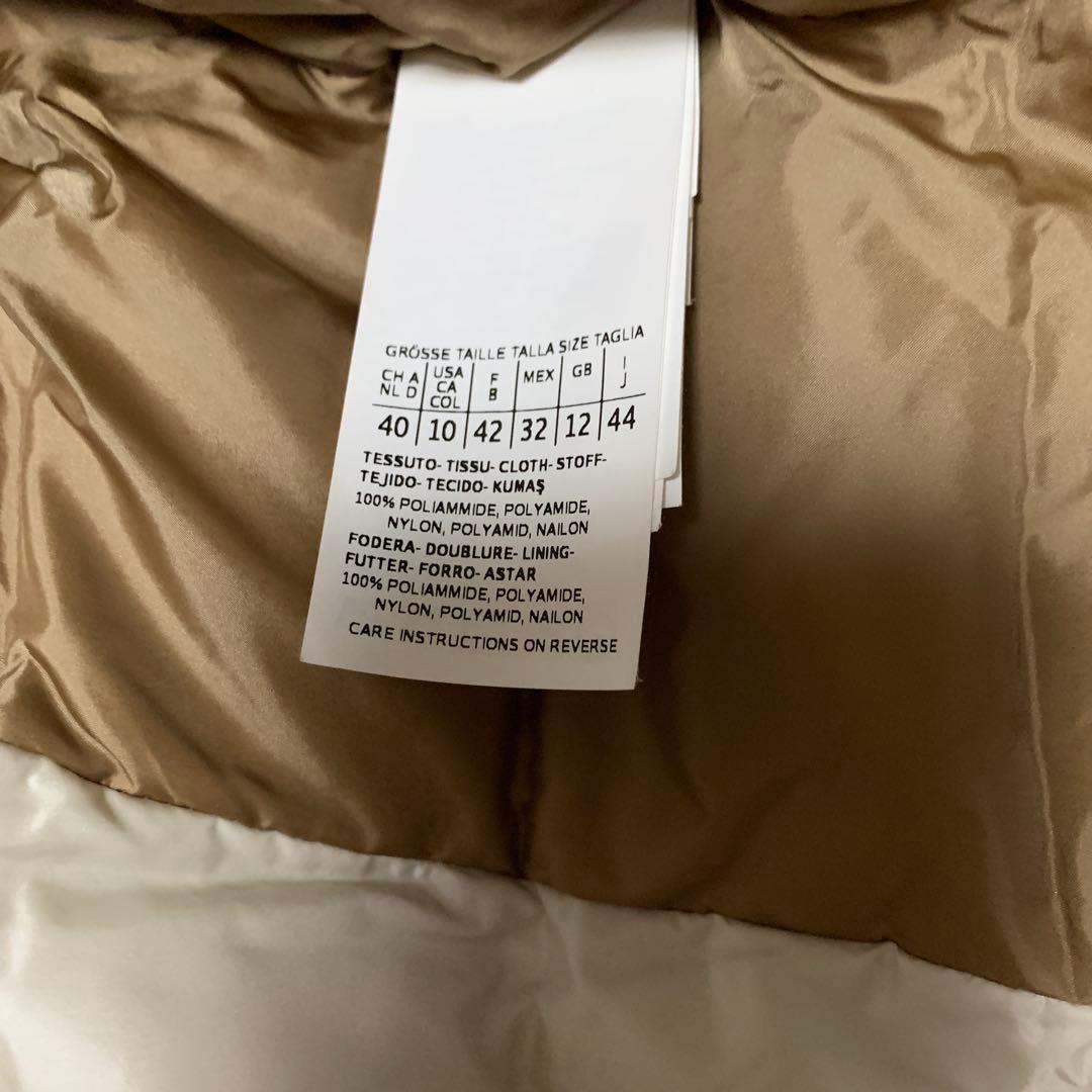 MaxMara studio ダウンJK ベージュ