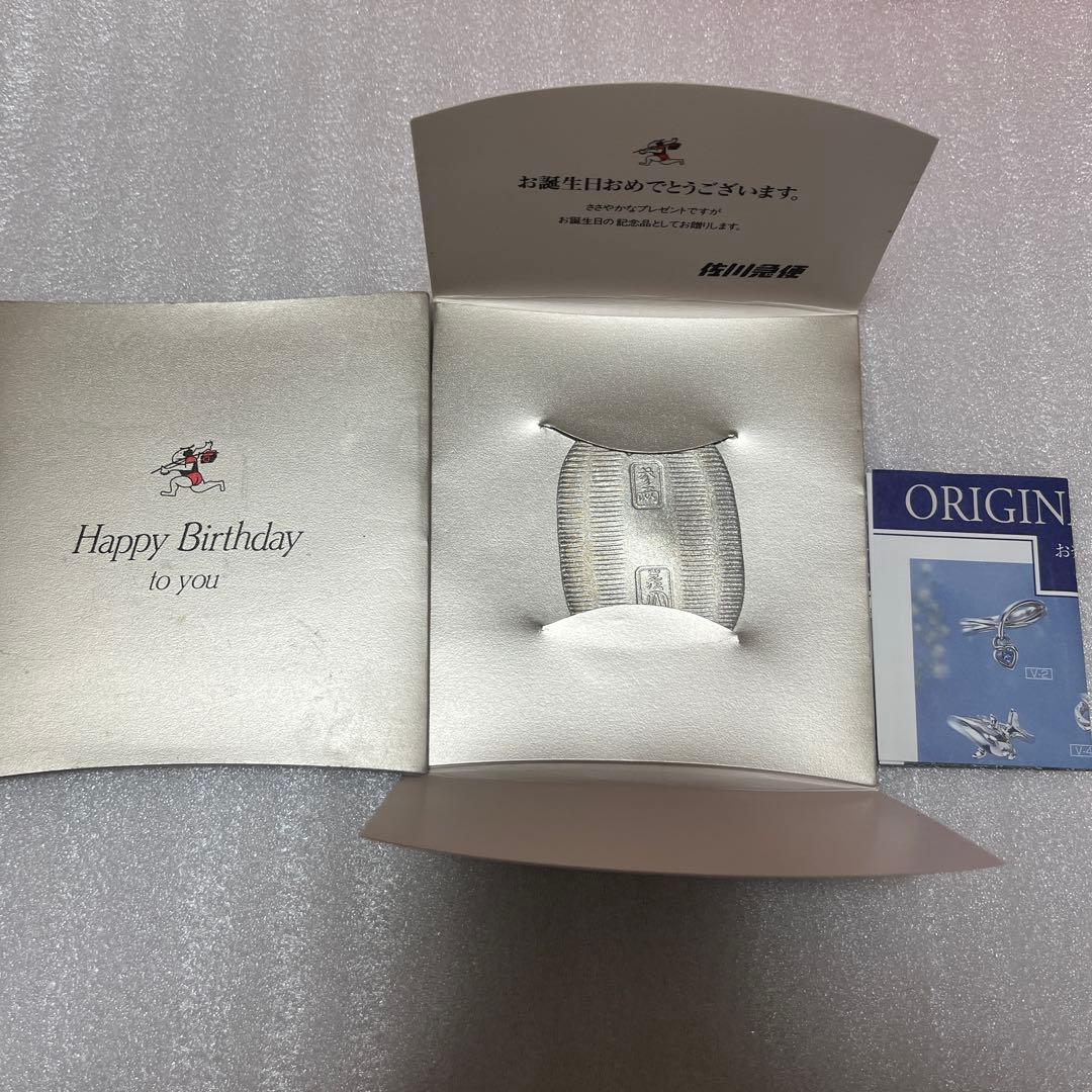 純銀小判 佐川急便 - メルカリ