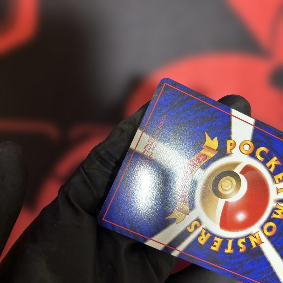 旧裏 そらをとぶピカチュウ LV.11 No.025 - メルカリ