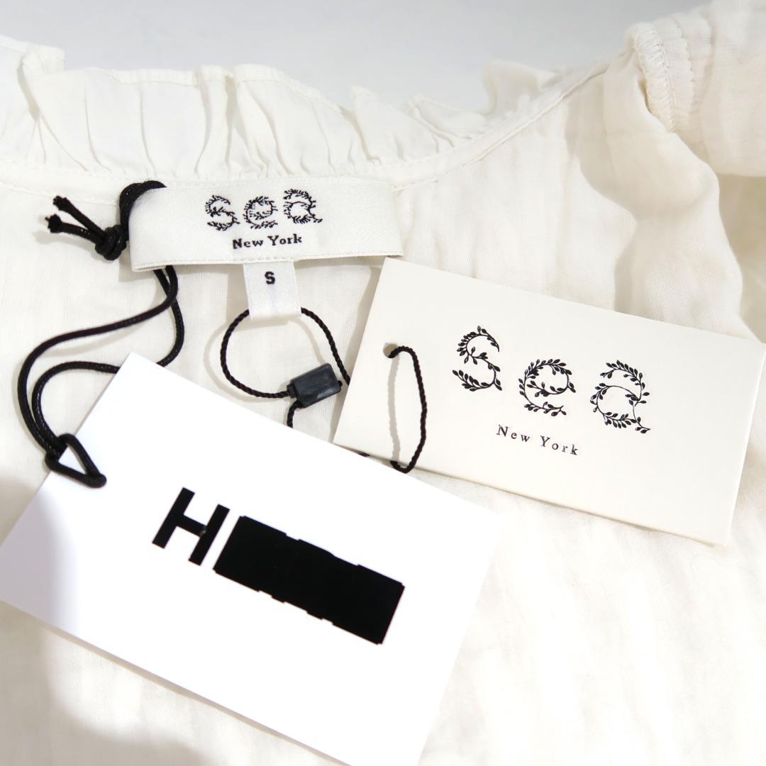 定価63,800円 Sea New York Casey パフスリーブ ブラウス - メルカリ