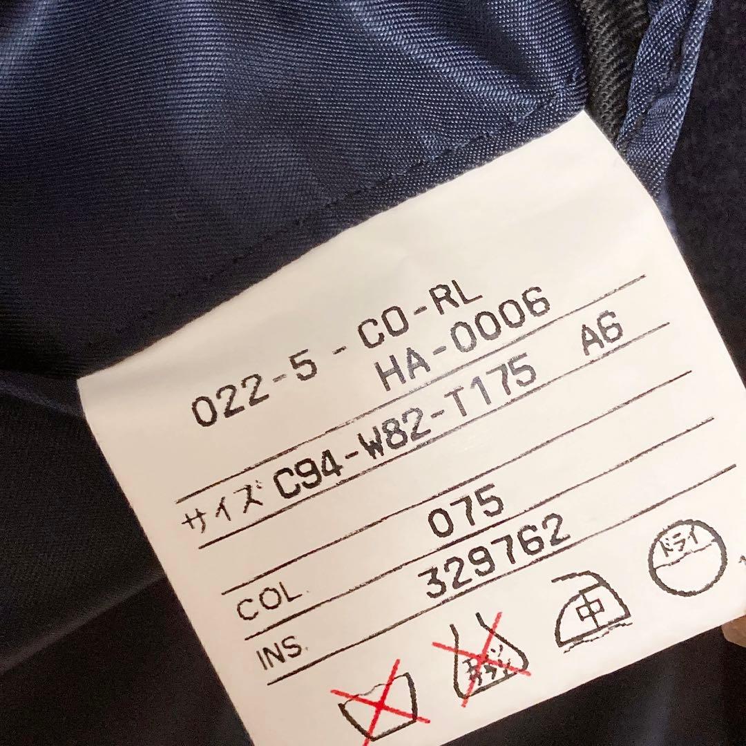 ポロラルフローレン コート ネイビー ウール