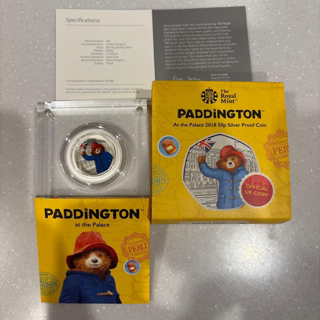 パディントン2018 50p銀貨 2018年イギリス パディントンベア 50ペンス銀貨 NGC PF70 - メルカリ
