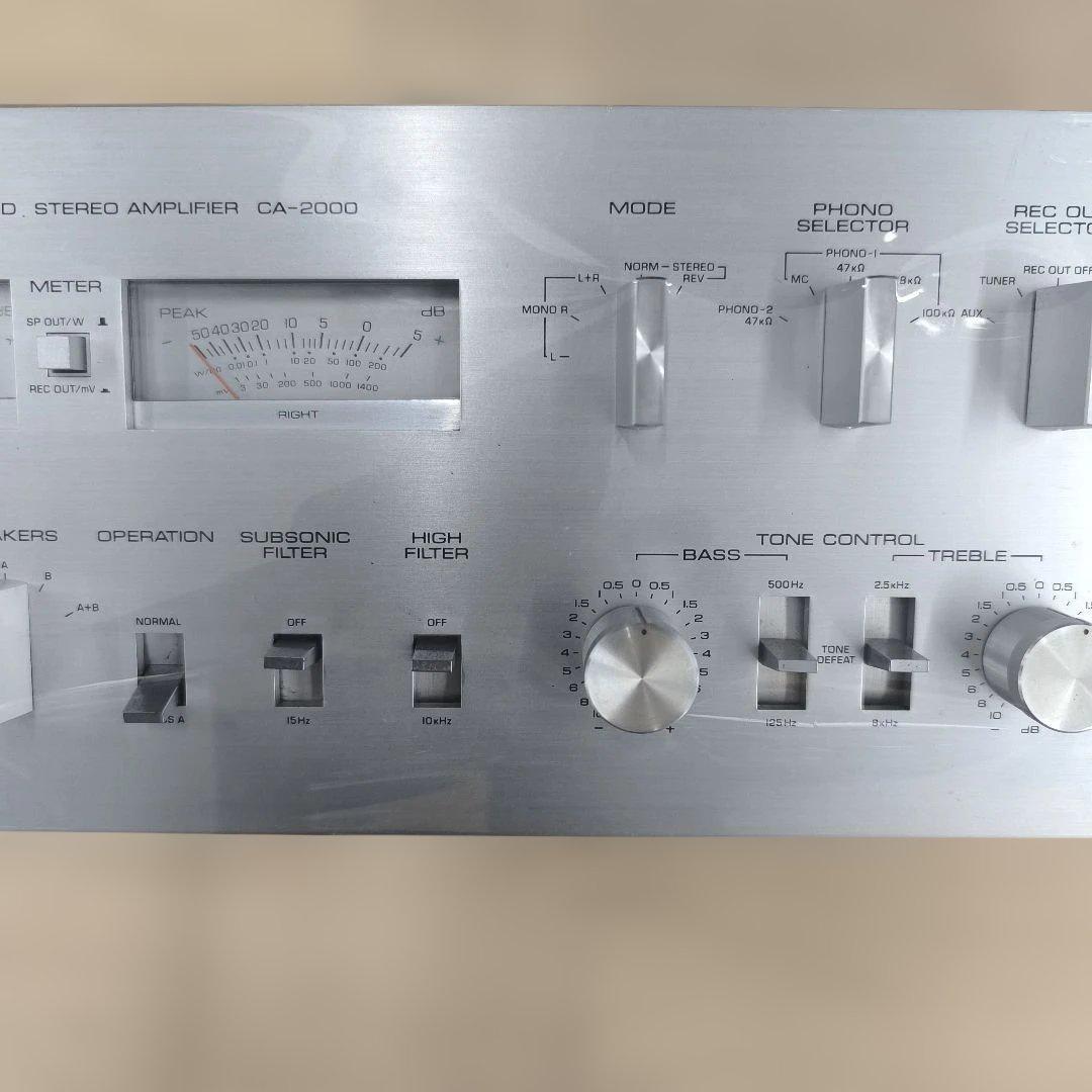 YAMAHA プリメインアンプ CA-2000 - メルカリ