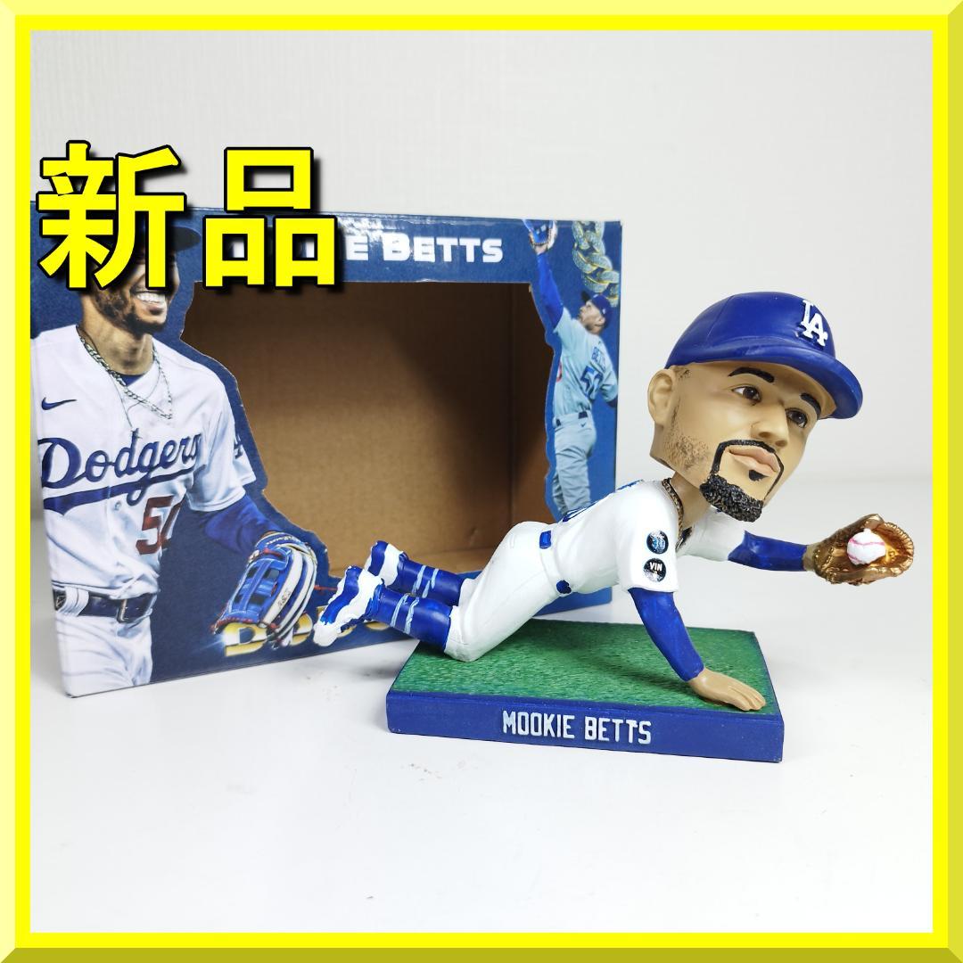 ムーキー ベッツ ボブルヘッド ゴールドグラブ賞 ゴールデングラブ賞