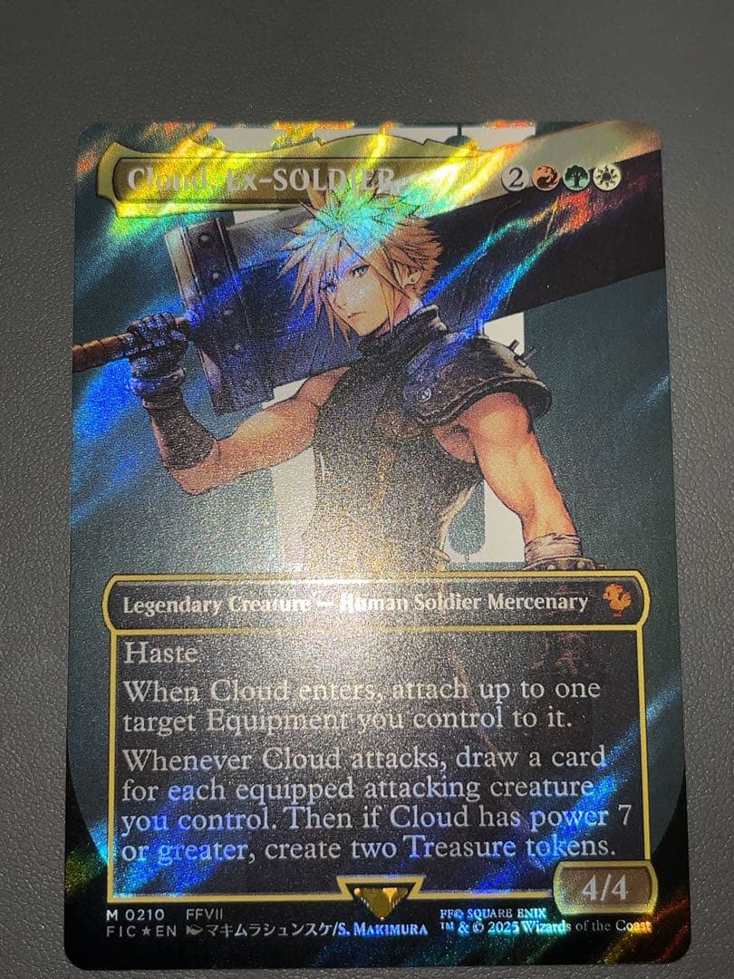 MTG Cloud, Ex-SOLDIER サージFOIL 英語 - メルカリ