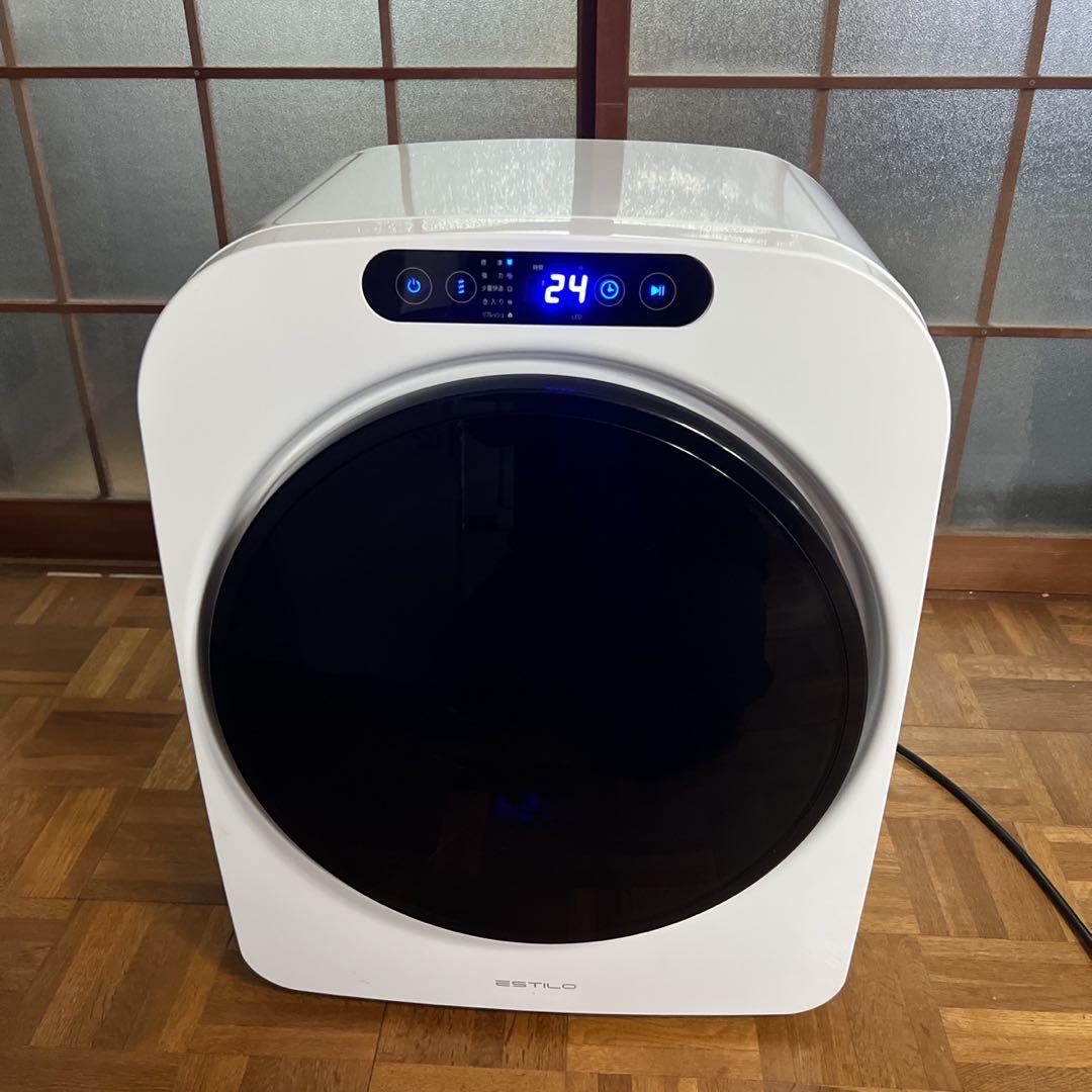 ESTILO 小型衣類乾燥機 3kg Amazon | ESTILO(エスティロ) 3KG小型衣類乾燥機 工事不要 花粉 PM2.5