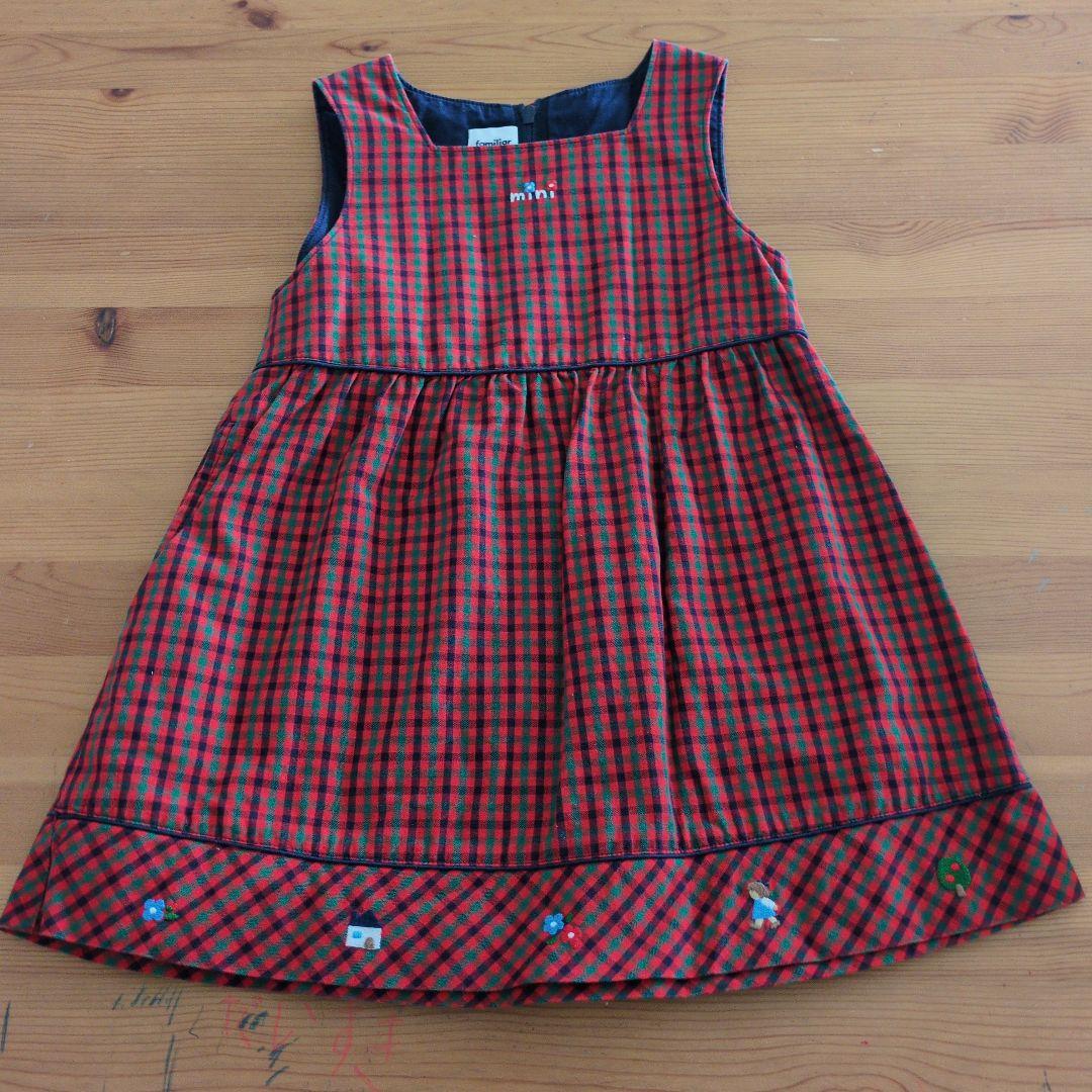 ファミリア ワンピース 90 - メルカリ