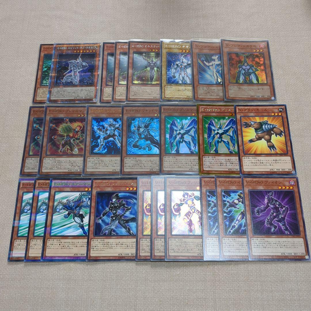 遊戯王 HERO デッキパーツ スピリットオブネオス プリシク - メルカリ