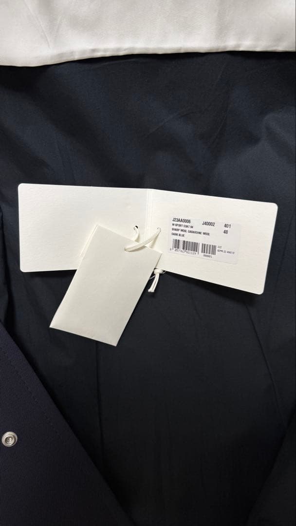 サラマンダー酢様専用】JIL SANDER WORDROBE コート - メルカリ