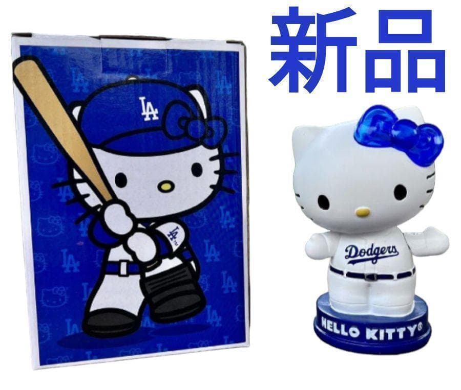 非売品MLBドジャース ハローキティ ライトアップ野球大谷翔平 山本由伸