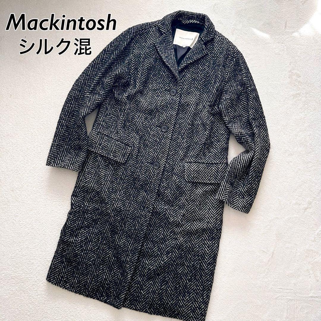 マッキントッシュ チェスターコート ヘリンボーン ウールシルク ロング