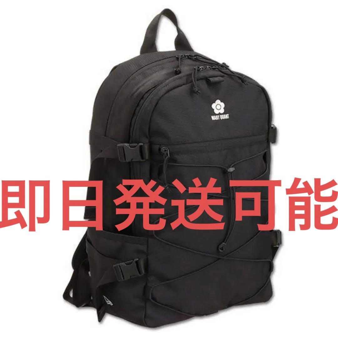 最新モデル】MARY QUANT NewERAマリークワントニューエラリュック