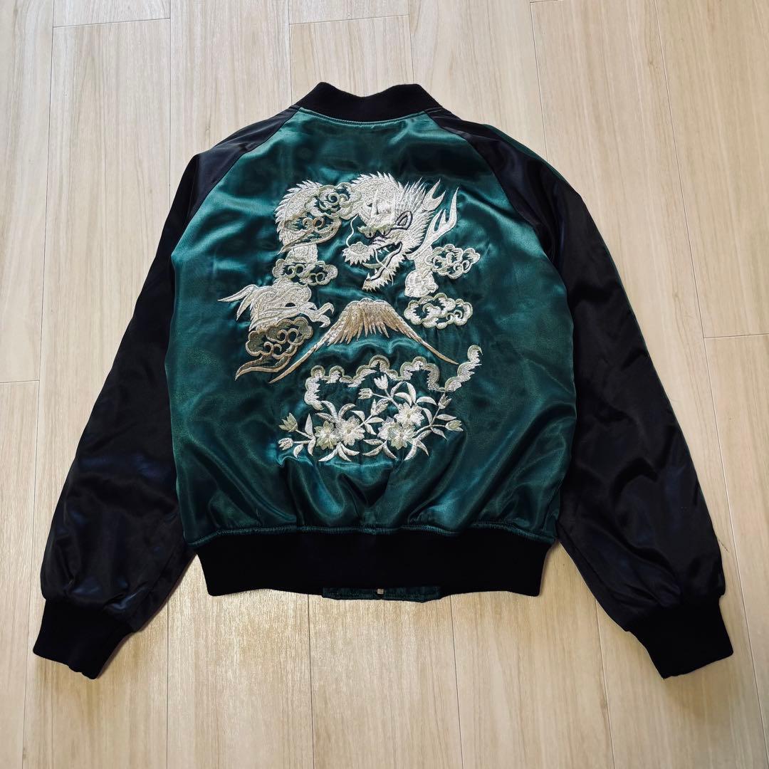 Hoshihime スカジャン 緑×黒 松井玲奈 S 龍 富士山 刺繍 サテン - メルカリ