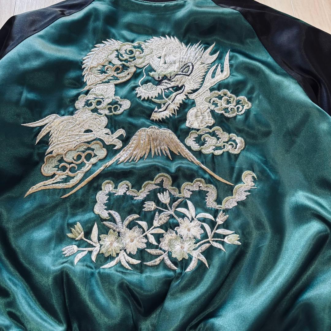 Hoshihime スカジャン 緑×黒 松井玲奈 S 龍 富士山 刺繍 サテン - メルカリ