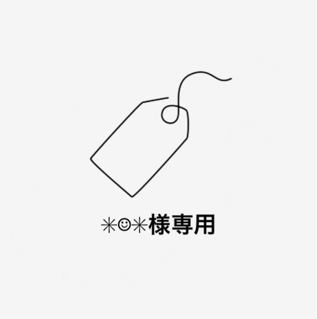 nixnut 25ss las jeans 92 新品未使用品 501 90's Women's Jeans | Not My News Channel – COUTUKITSCH