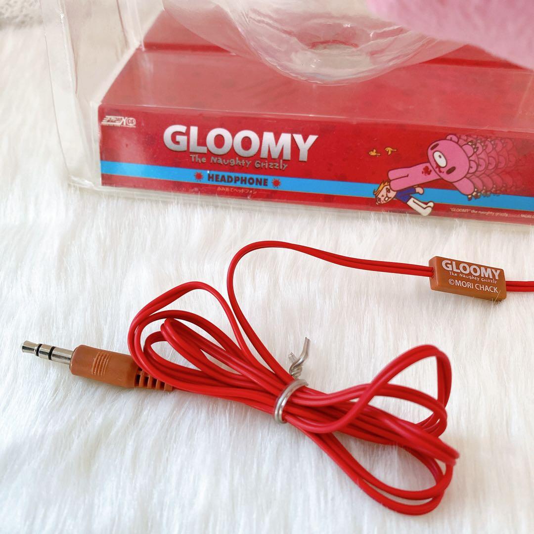 チャックスGP グルーミー ぬいぐるみ みみあて ヘッドフォン ピンク