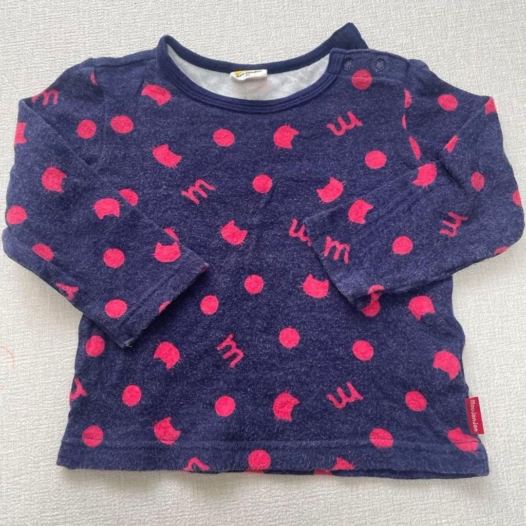 子供 服 長袖 ロンT 9点まとめ売り80サイズ - メルカリ