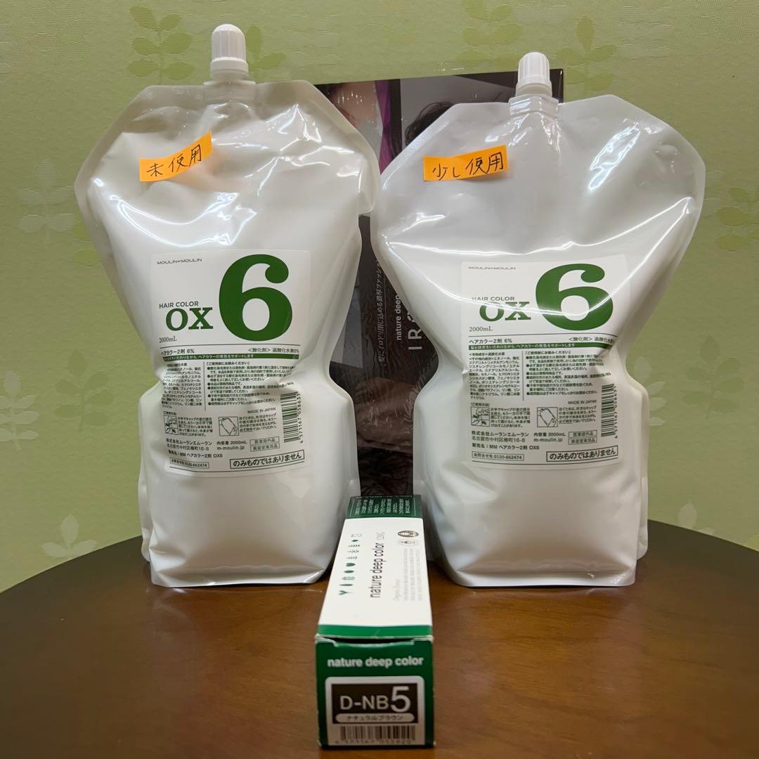 ☆ムーランエムーラン☆ヘアカラー2剤☆6％➕カラー剤5番 - メルカリ