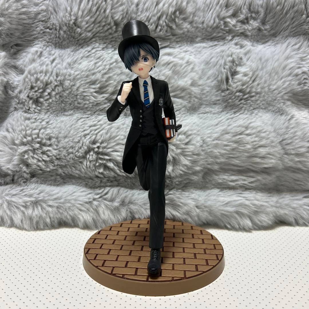 箱無し）「黒執事-寄宿学校編-」Luminasta シエル・セバスチャン