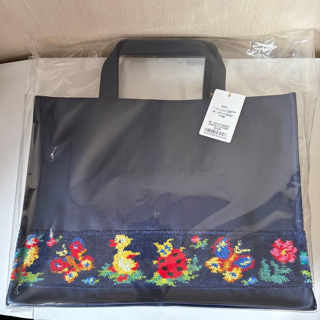 未開封☆フェイラー学校ハイジ☆スクエアミニバッグ - メルカリ