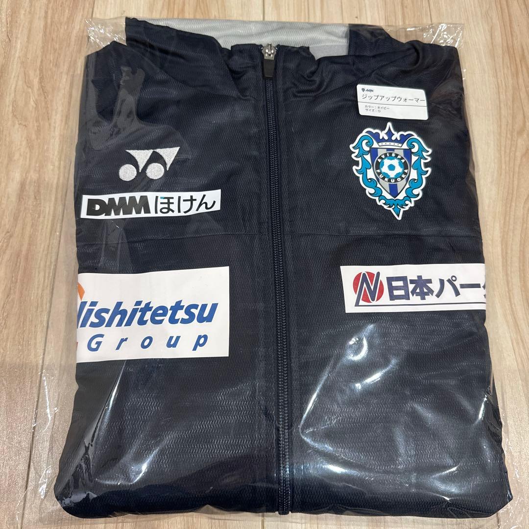 非売品　アビスパ福岡　ジップアップウォーマー　ネイビー　O アビスパ福岡 アパレル｜アビスパ福岡オンラインショップ AVISPA