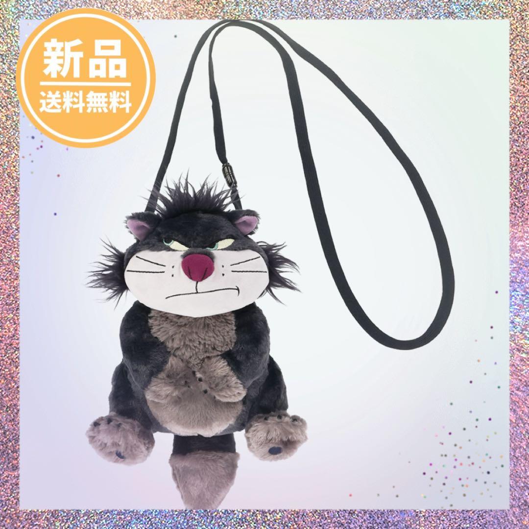 本日発売☆】ルシファー ショルダーバッグ シンデレラ ディズニー
