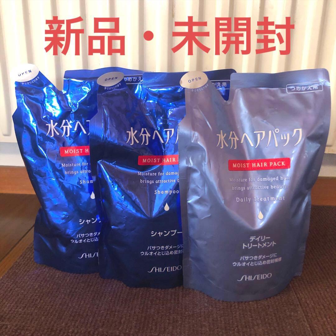 水分ヘアパック シャンプー トリートメント つめかえ用　450ml 楽天市場】資生堂 水分ヘアパック シャンプー つめかえ用 450ml | 価格